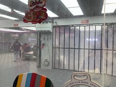 -天猫养车贴膜轻改·蓝电(优匹康桥东路店)