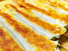 黄花鱼锅贴-锅贴王海鲜小馆