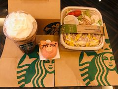 -星巴克(新达汇三林店)