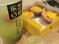 -乐艺哆·乐活烘焙(浦西万达店)