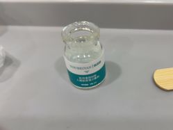 -武汉五洲整形外科医院