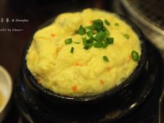 蒸鸡蛋1-小本家韩式烤肉(紫藤路店)