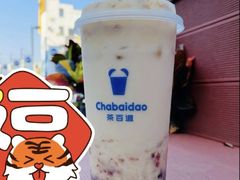 芋圆奶茶-沪上阿姨鲜果茶(祥光路店)