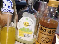 -邢氏老太太烧烤(南山店)