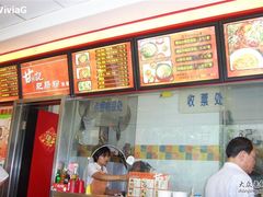 -甘记肥肠粉(马鞍北路店)