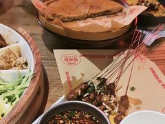 -怪噜范·老贵阳街头名小吃(鸿通城店)