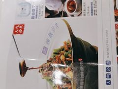 -兰湘子·湘菜小炒(崂山丽达店)