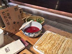 -巴奴毛肚火锅(相州店)