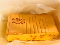-汤姆大师傅鲜香牛肉饼(深圳保利文化广场店)