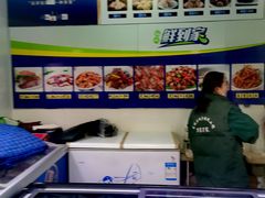 -朝内南小街菜市场