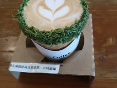 -城南花开咖啡(稻花村店)