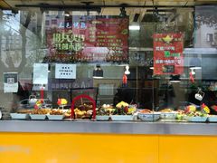 -三毛烤鸡(清泰街店)