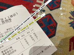 -巴依老爷新疆美食(工体旗舰店)