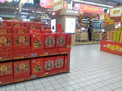 -大润发(王庄店)