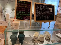 -Manner Coffee(丁香国际店)