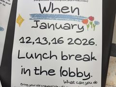 -银泉图文广告·招牌·公司文化墙·印能达(天山支路店)