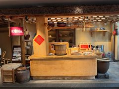 -田小狗的饭店(碧桂园店)