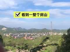 -白水寺森林公园