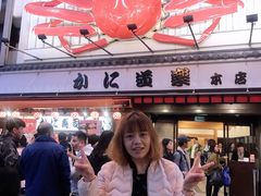 -蟹道乐(道顿堀本店)