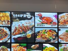 -龙香居海鲜浑锅家常菜·特色驴肉