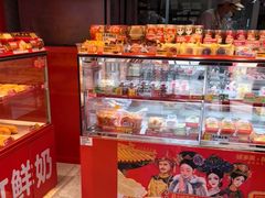 -味多美蛋糕(看丹桥店)