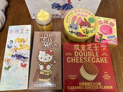 -好利来(上海长宁龙之梦店)