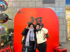 -丽达购物中心(崂山店)