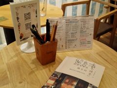 -猫的天空之城概念书店(杭州南宋御街店)