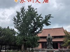 -苏州文庙(姑苏区)
