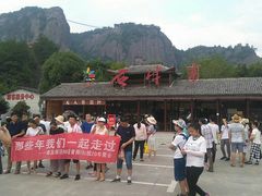 -玻璃桥景区石牛寨