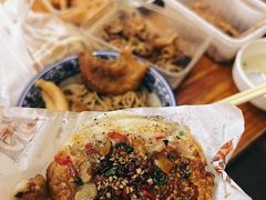 -葑门横街