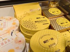 -远大购物中心(南岗店)