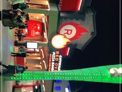 -城市大道红炉披萨烘焙坊