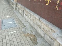 -大连市西岗区五四路小学