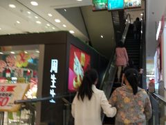 -新世界百货(顺义店)