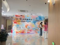 体验后-顾泽医疗美容
