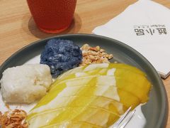 -越小品·越南餐厅(万科里店)