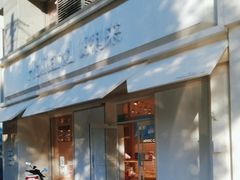 -好利来(公益西桥店)