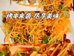 -小核桃品质串店(世茂大道店)