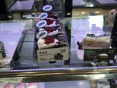 -红跑车蛋糕世界(网巾市店)
