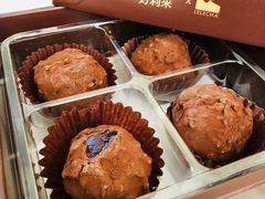 -好利来(七宝领展广场店)