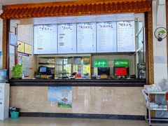 -知味轩(钢城花园店)