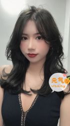点击看大图 -SWANK SALON