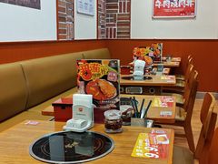 -食其家·牛丼咖喱(金桥太茂店)