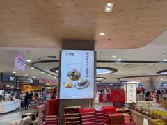 -唐饼家(第一食品五角场店)