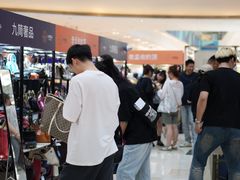 -宝龙城(杭州滨江店)