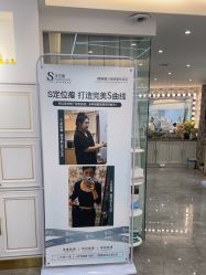 -U+nail优加专业美甲美睫