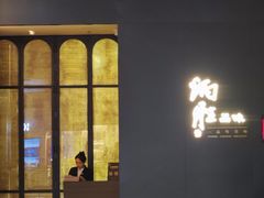 -炳胜品味(深圳万象城店（罗湖）)