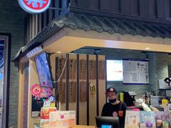 -寿奶茶·鲜奶与茶(合生汇购物中心店)