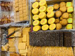 -庆祥斋糕点厂(留学路店)